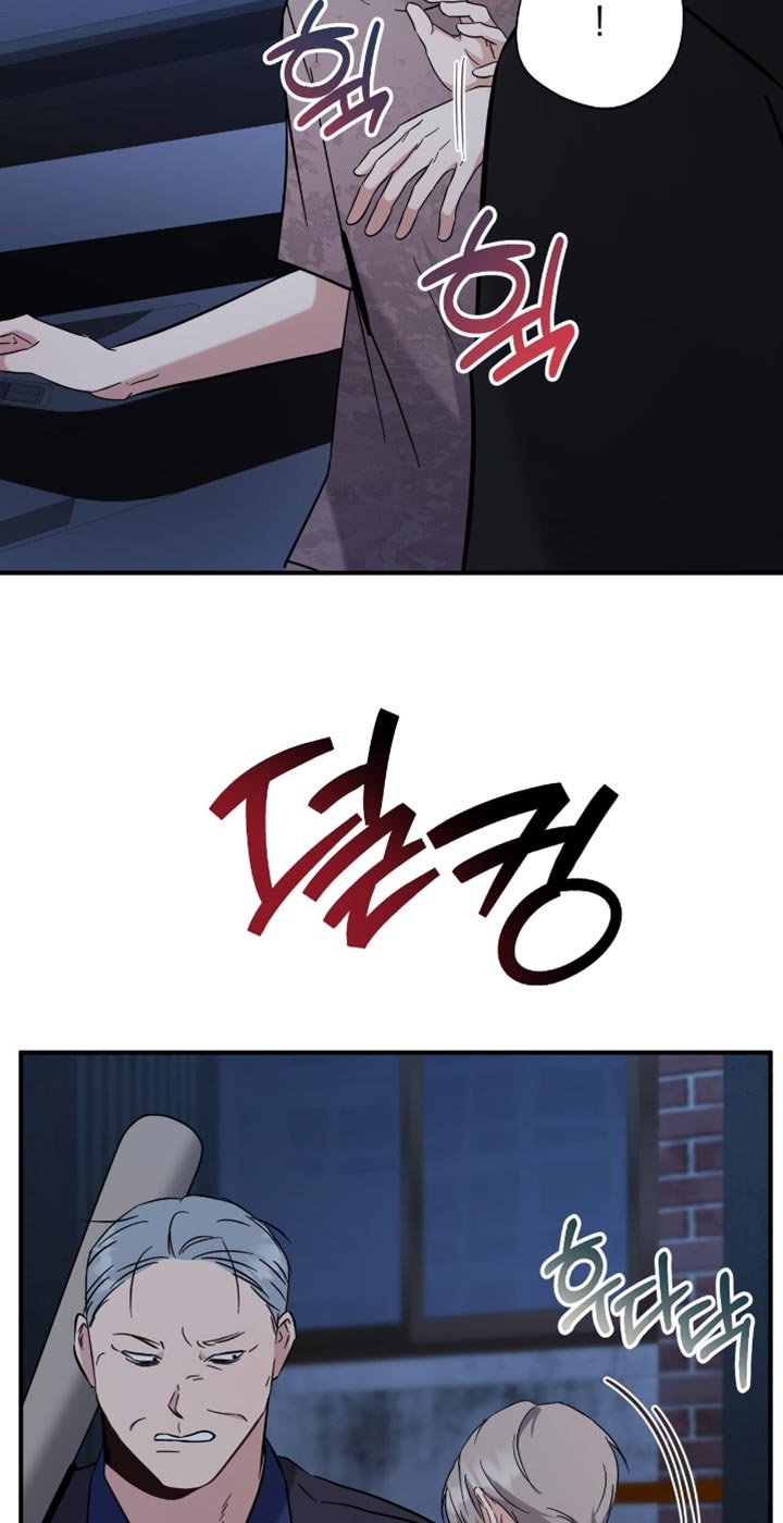 第73章：早就喜欢上他了
