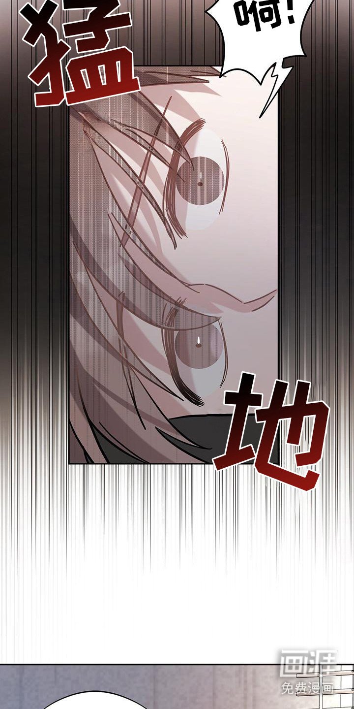 第8章：迷迷糊糊