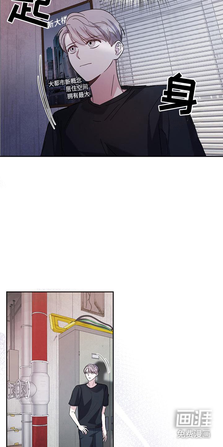 第9章：逃跑