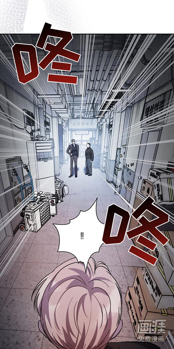 第9章：逃跑