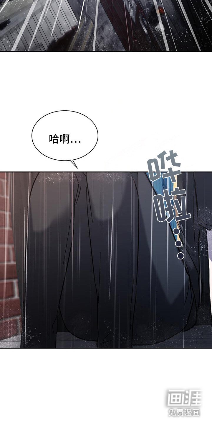 第9章：逃跑