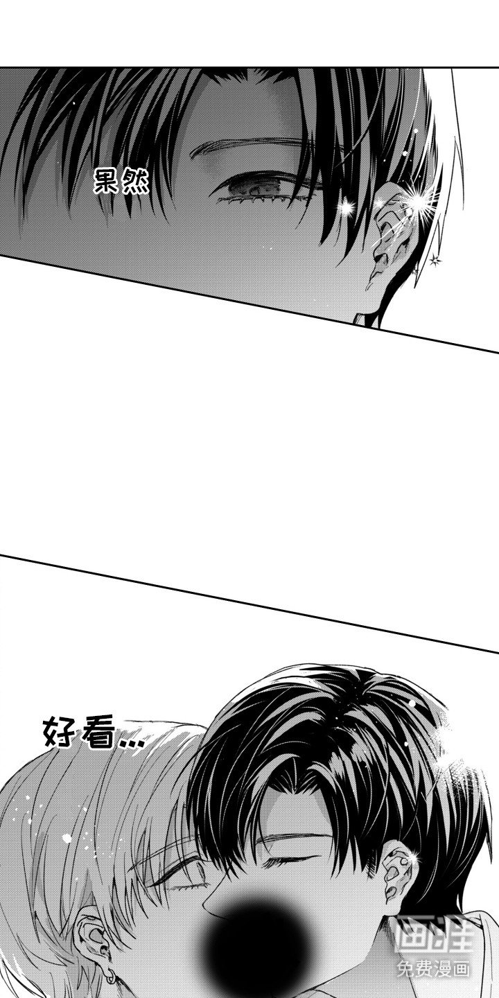 第10章：交往