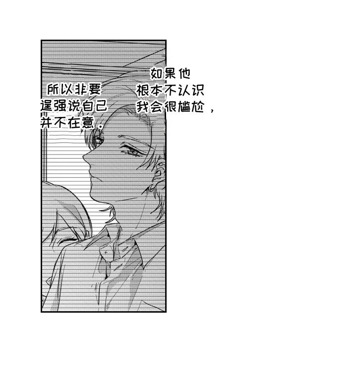 第10章：交往