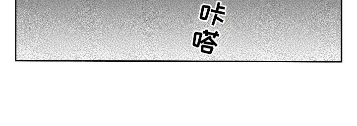 第9章：耳洞
