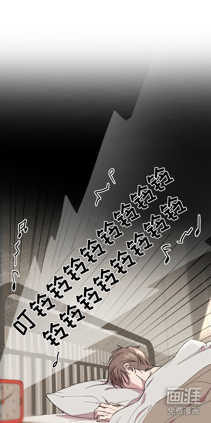 第11章：转学生