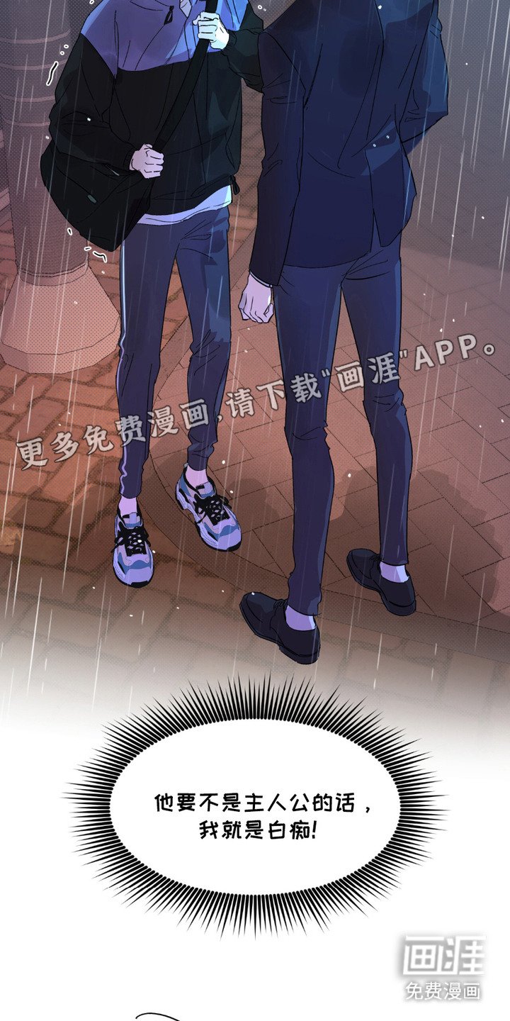 第15章：令人震撼