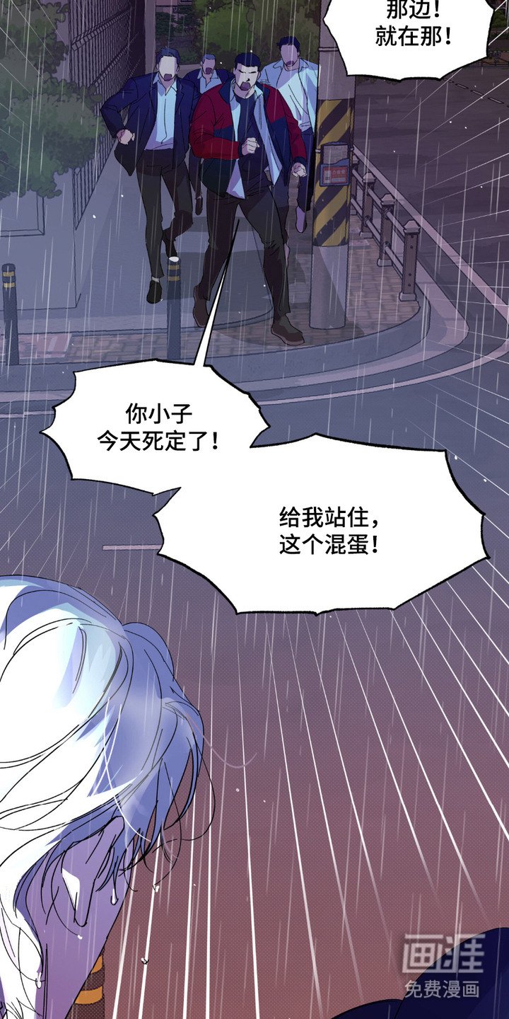 第15章：令人震撼