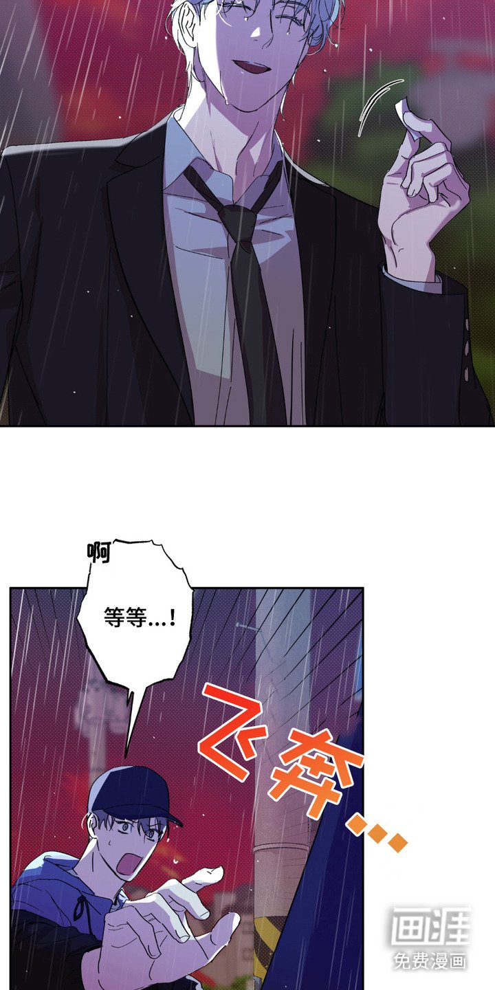 第15章：令人震撼