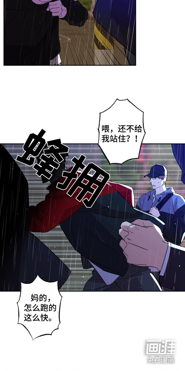 第15章：令人震撼