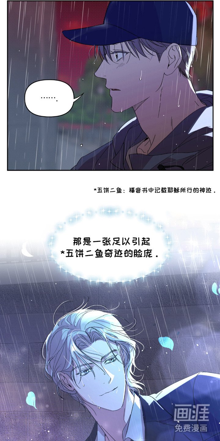 第15章：令人震撼