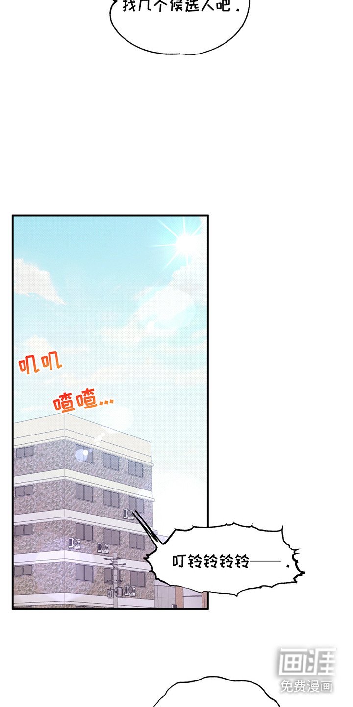 第15章：令人震撼