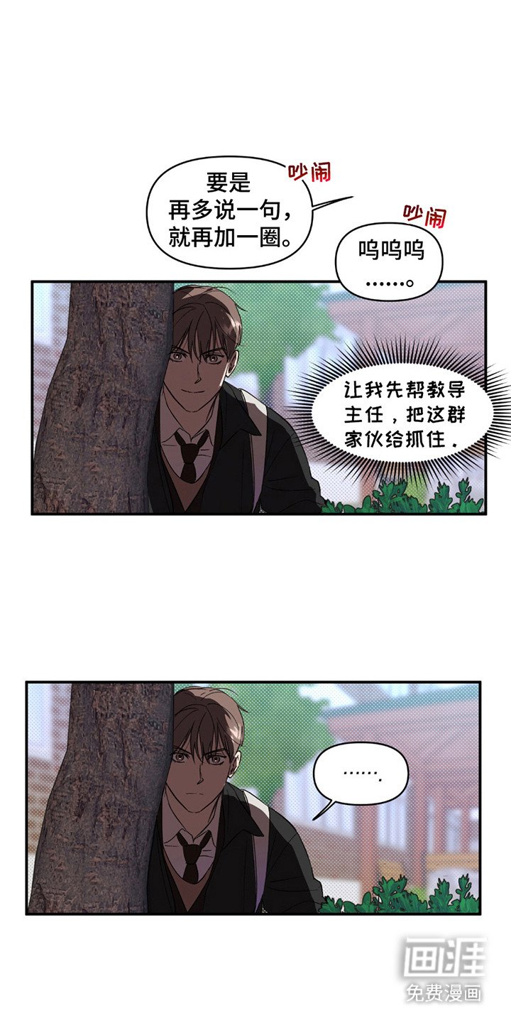 第16章：对接
