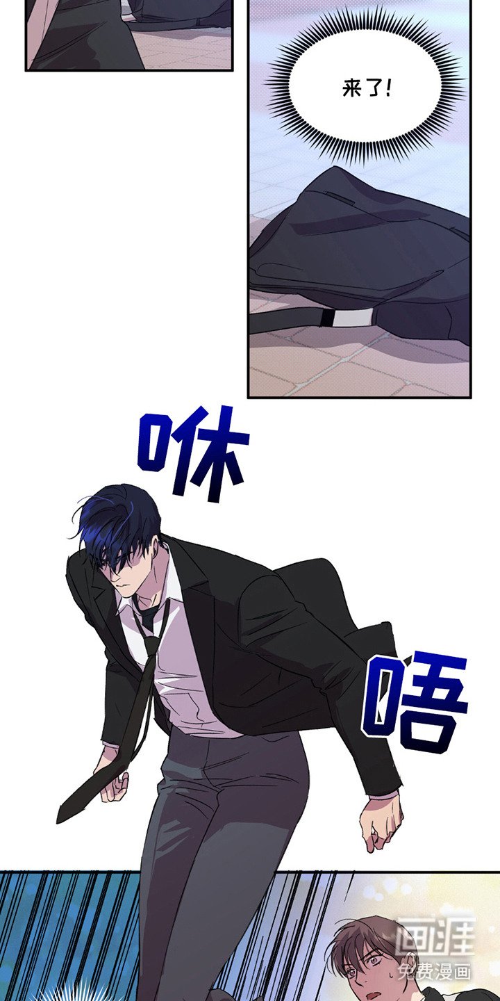 第16章：对接
