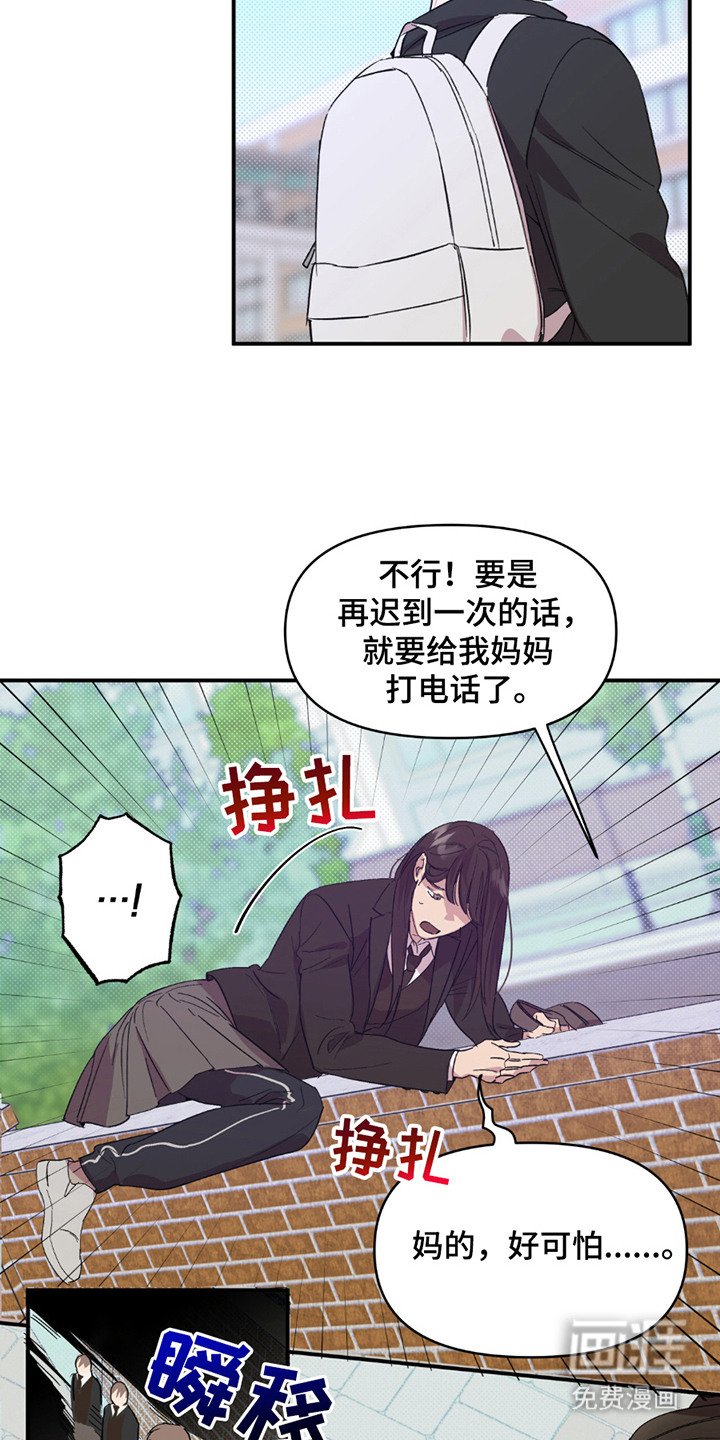 第16章：对接