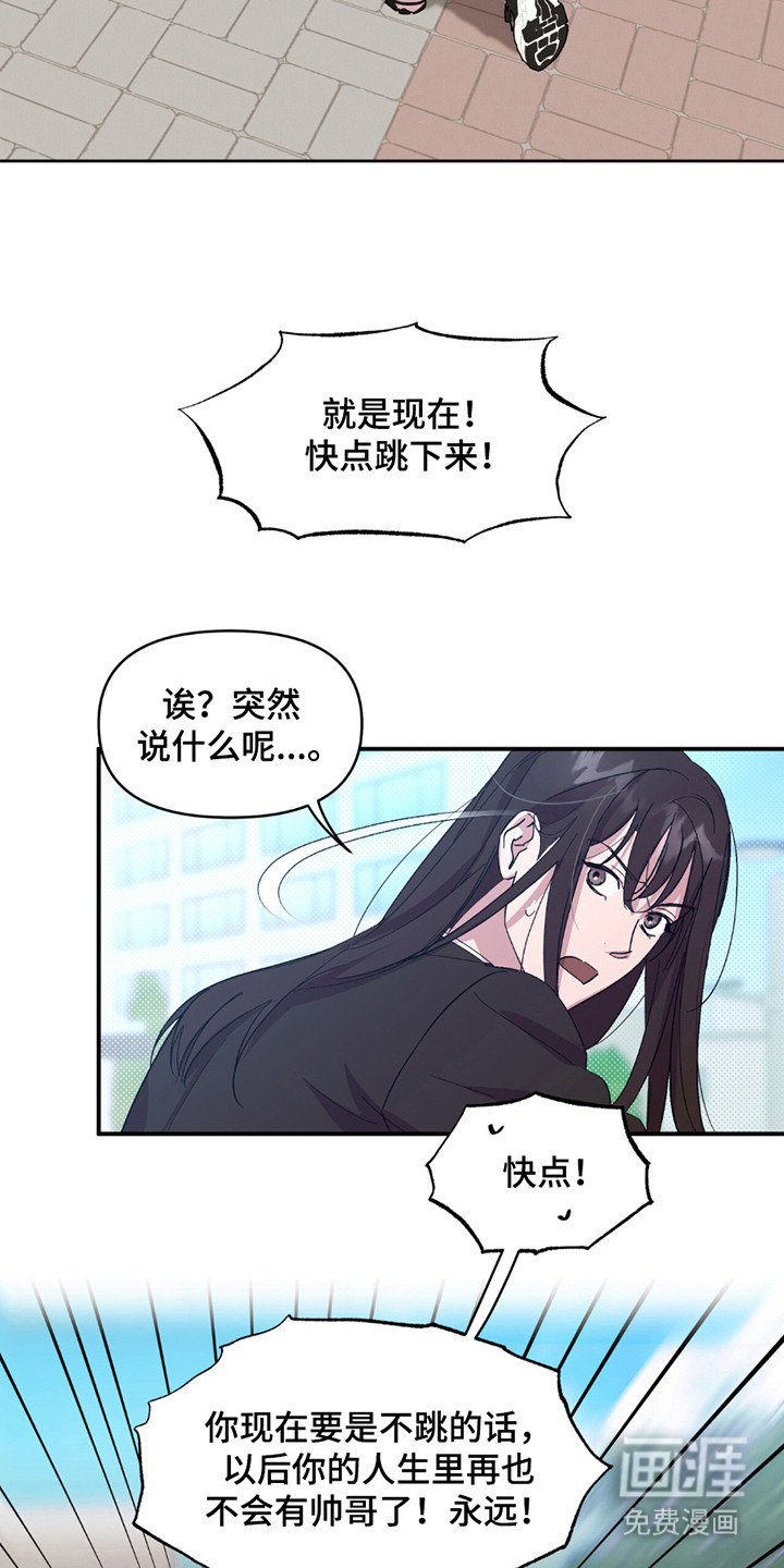 第16章：对接