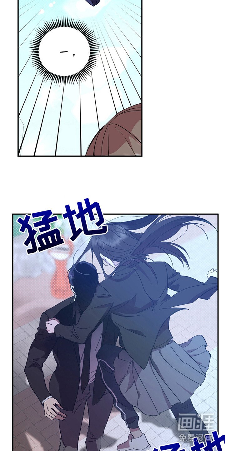 第16章：对接