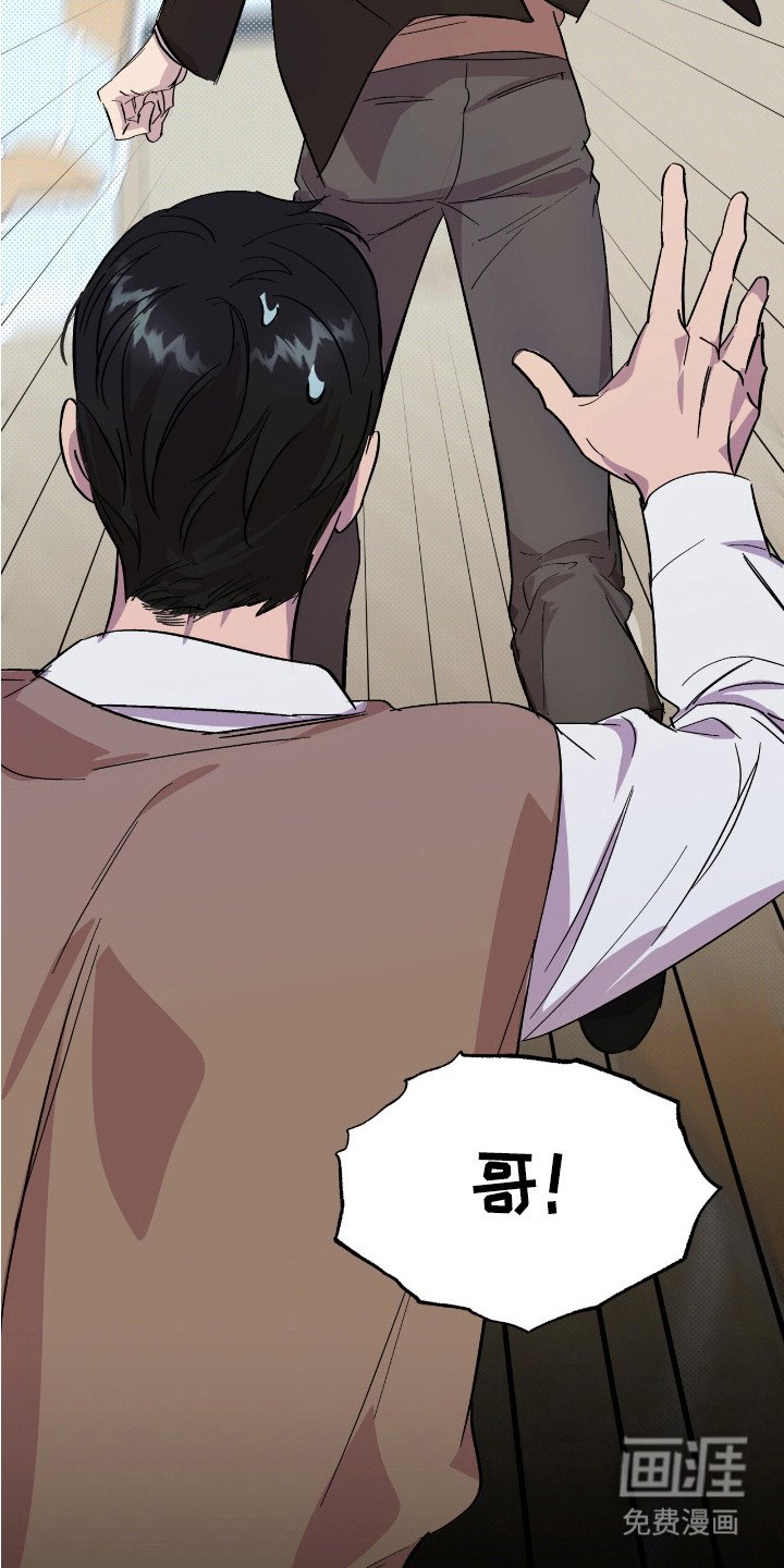 第19章：忘不掉