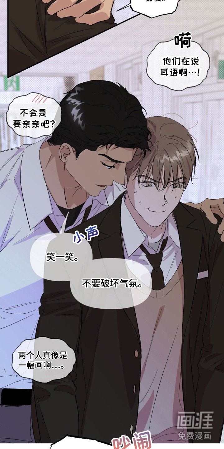 第21章：拒绝