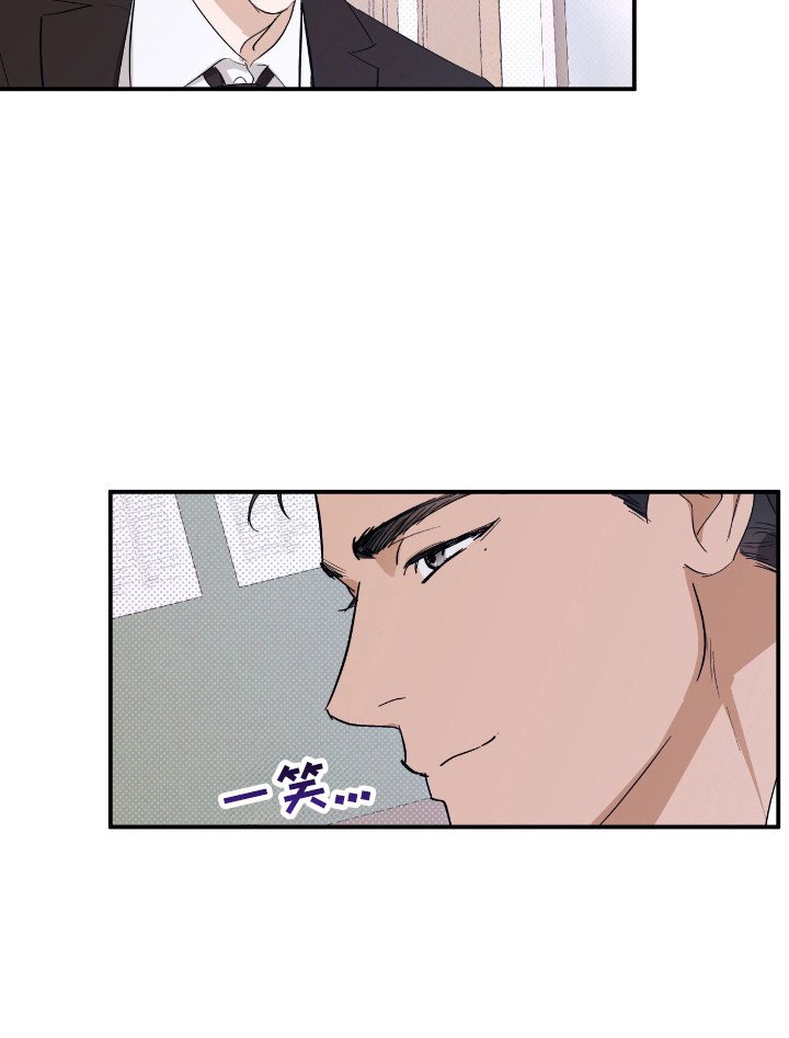 第23章：交易市场