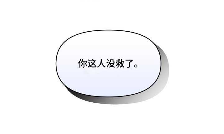 第23章：交易市场