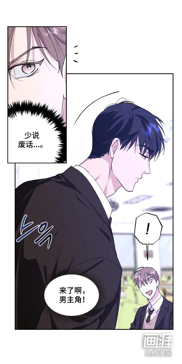第27章：辅导广告