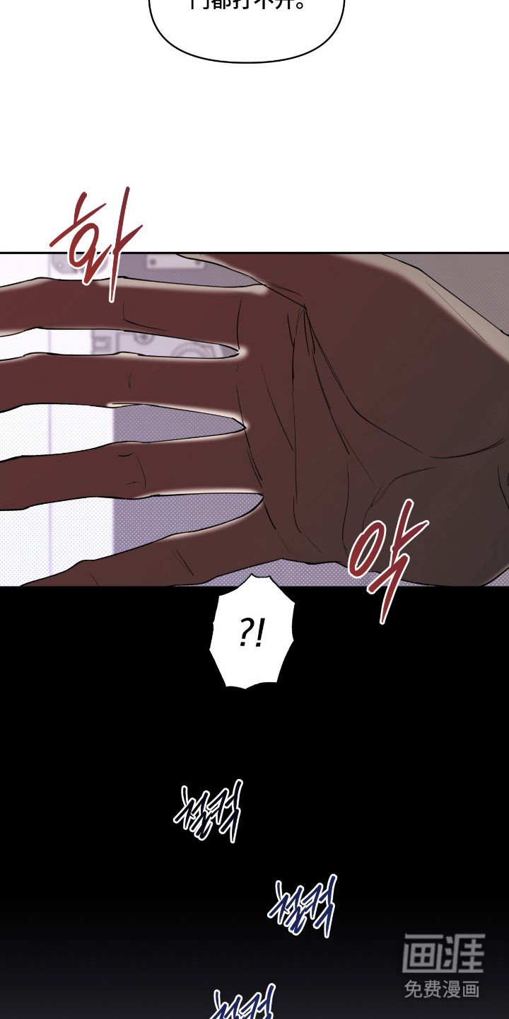 第30章：不挑男女
