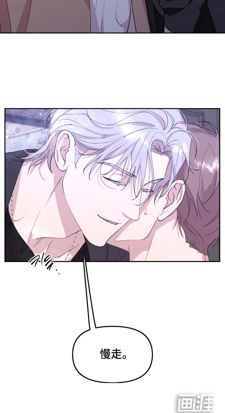 第30章：不挑男女