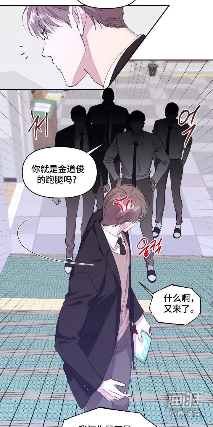 第31章：投资策划