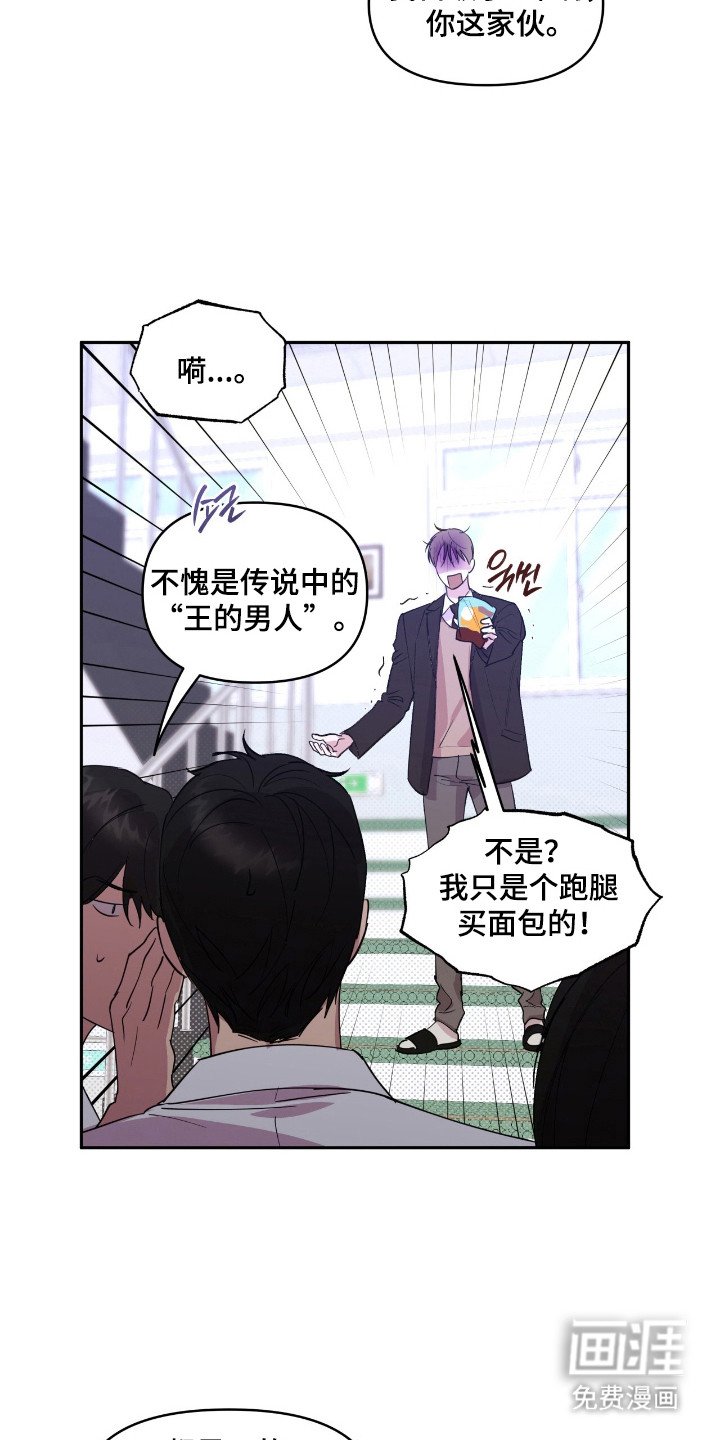 第31章：投资策划