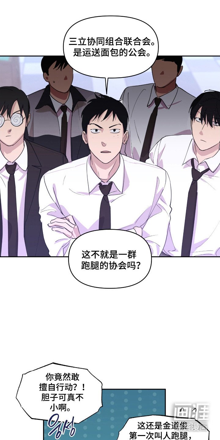第31章：投资策划