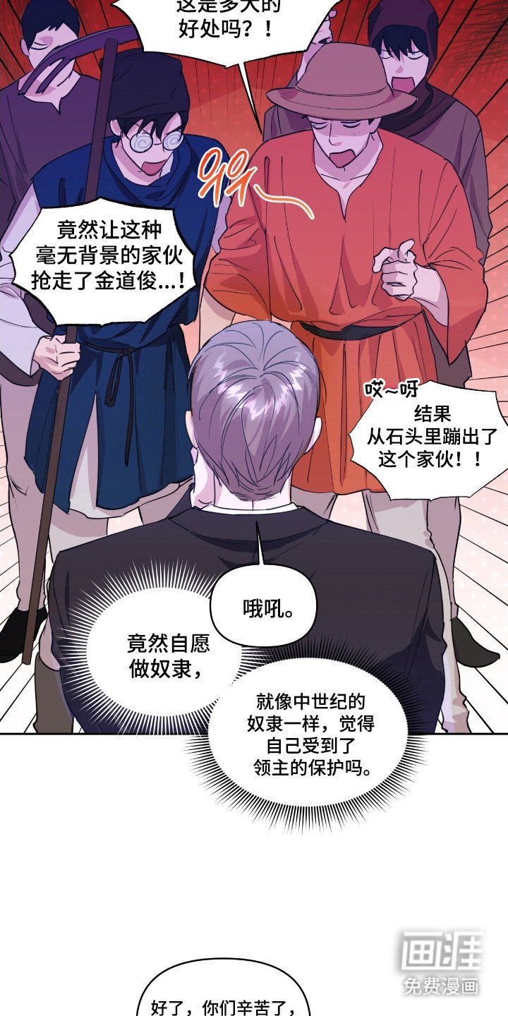 第31章：投资策划