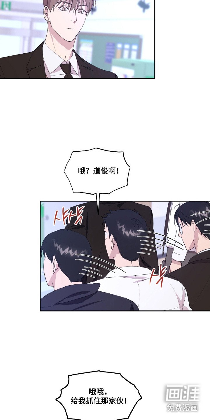 第31章：投资策划