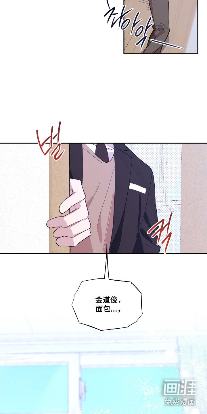 第31章：投资策划