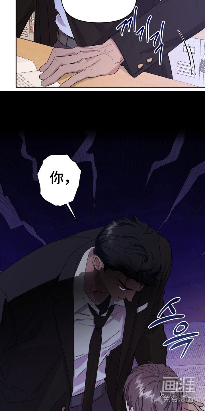 第32章：只差友情