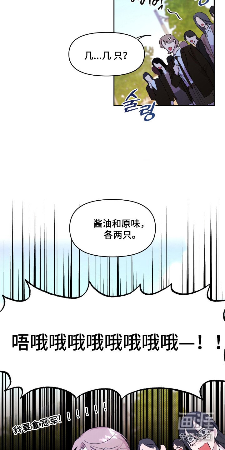 第33章：准备开始