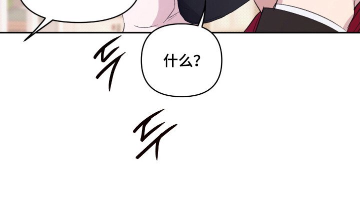 第34章：展现魅力