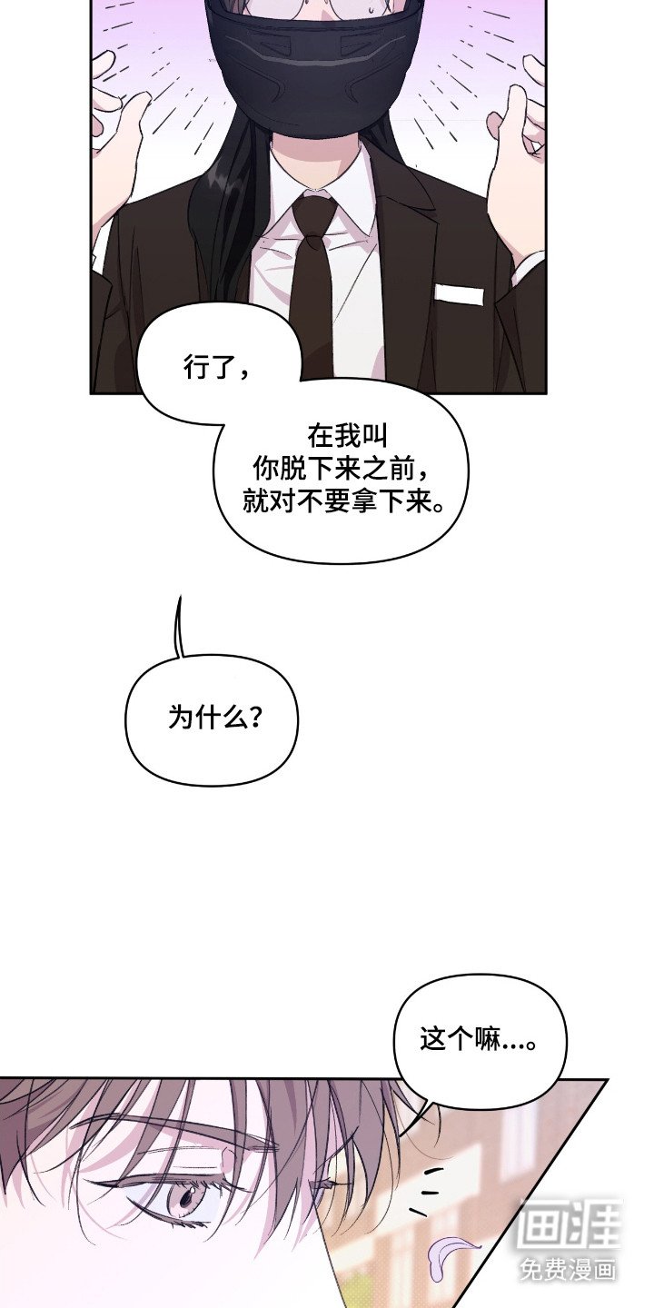 第35章：很重要的