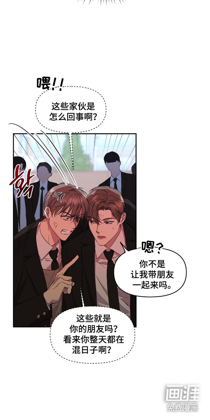 第35章：很重要的