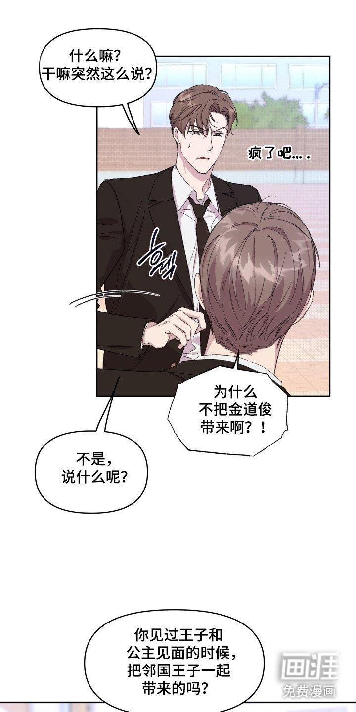 第35章：很重要的