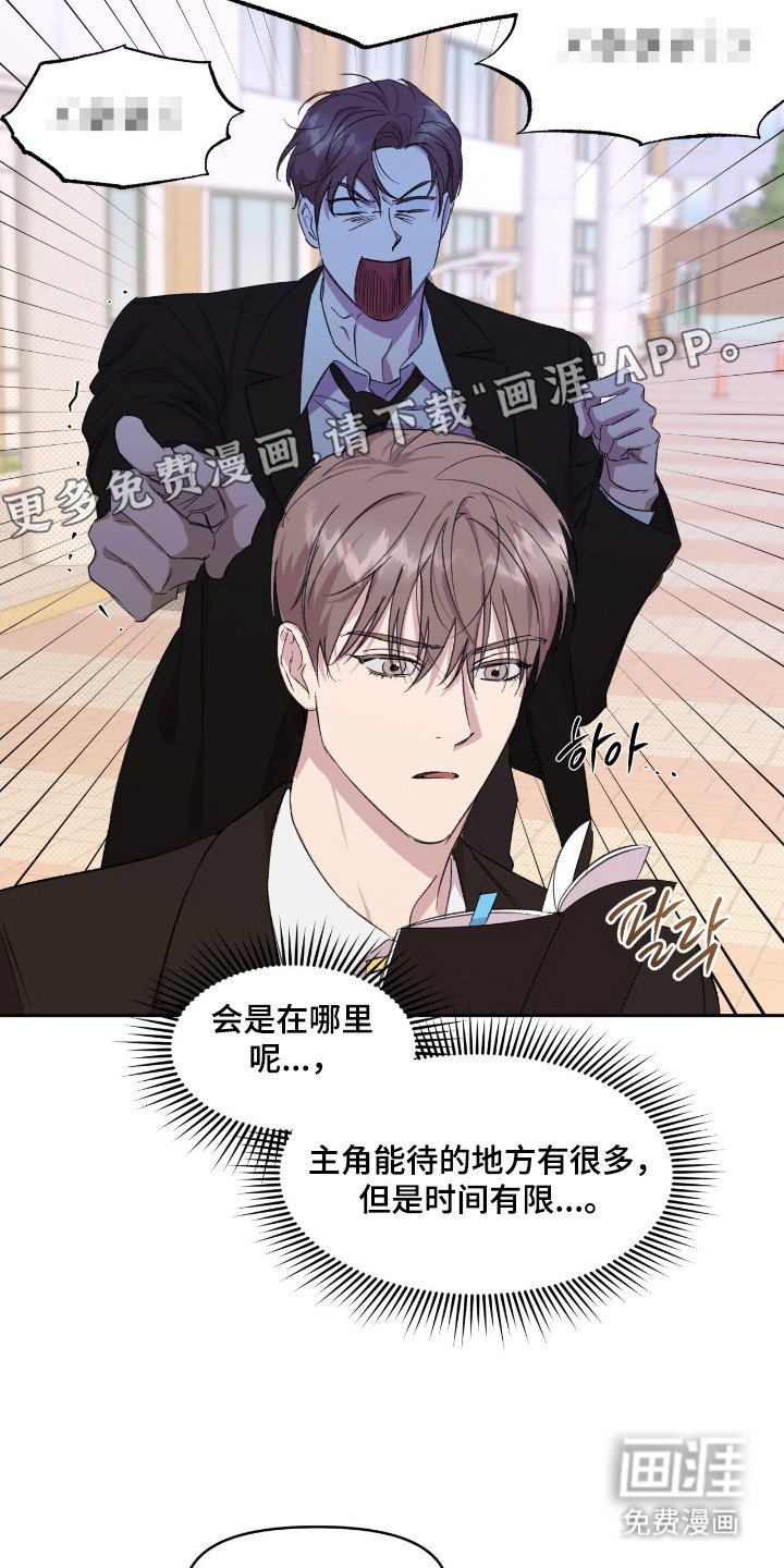 第35章：很重要的