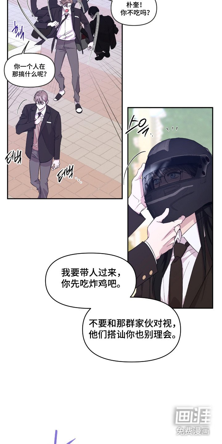 第35章：很重要的