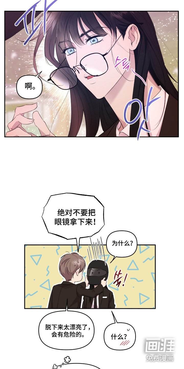 第35章：很重要的