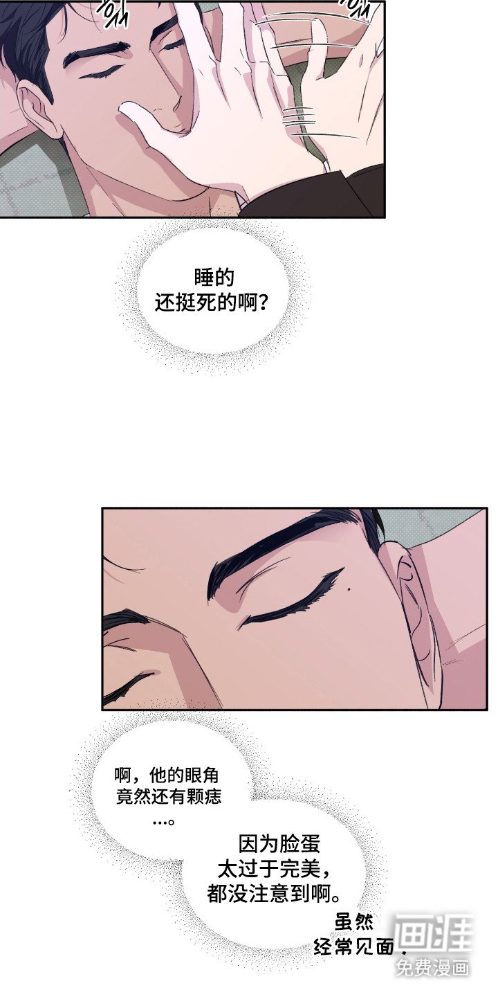 第35章：很重要的