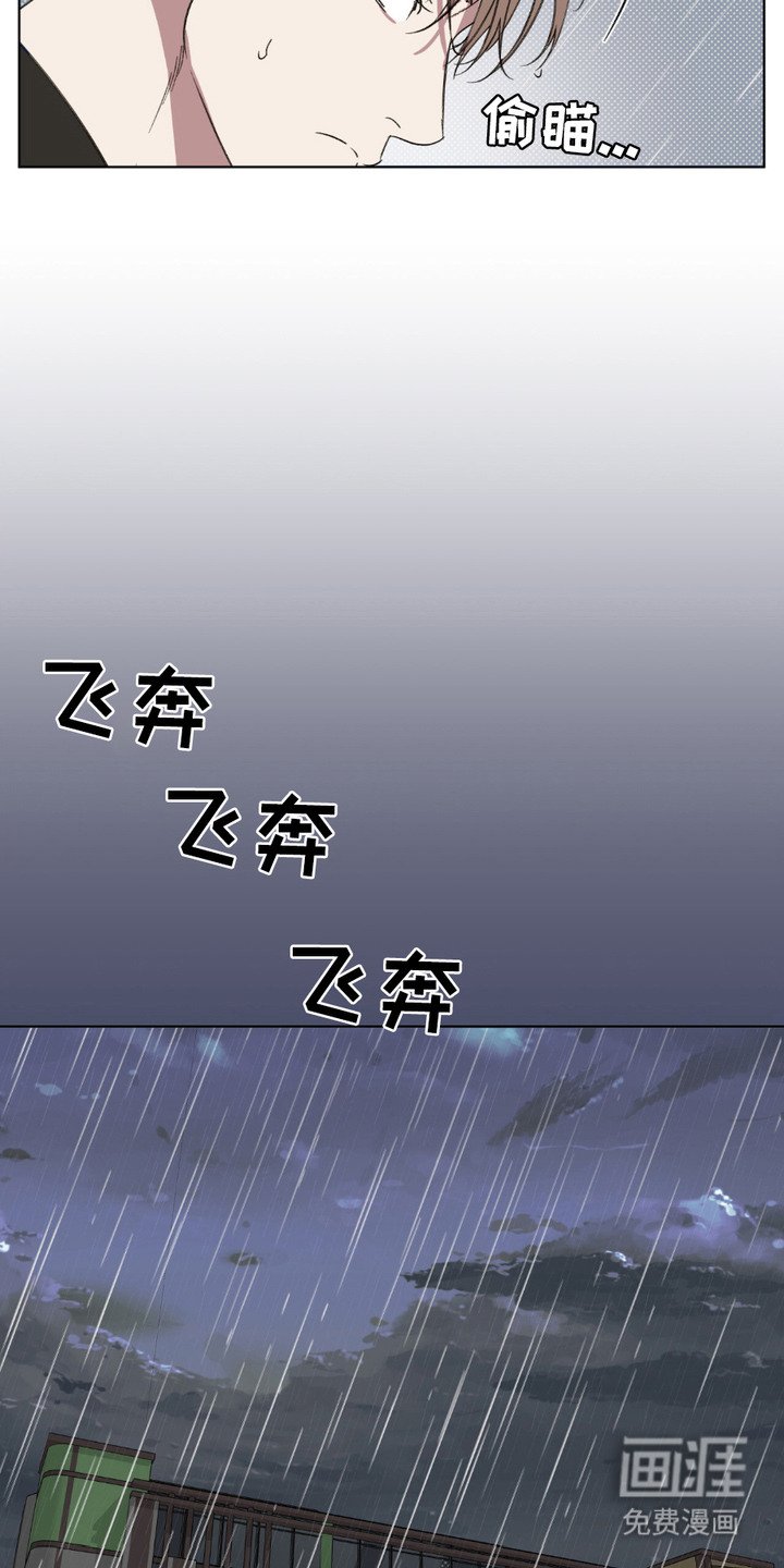 第4章：彩票