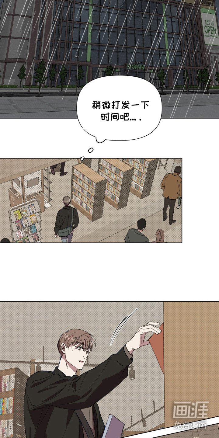 第4章：彩票