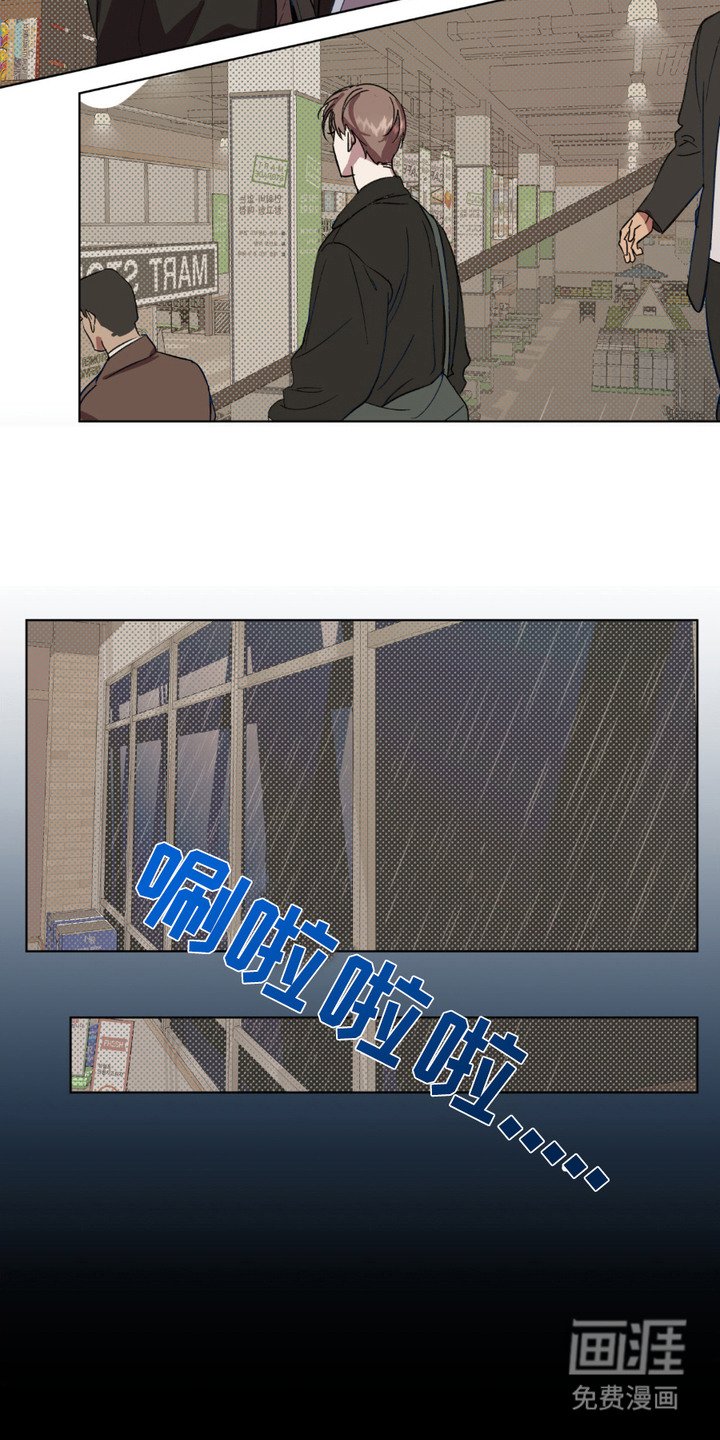 第4章：彩票