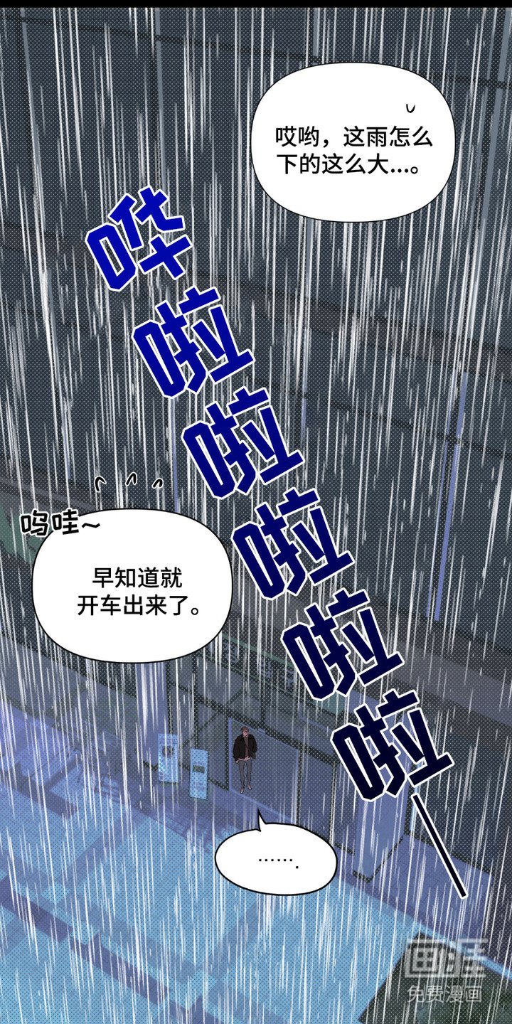第4章：彩票