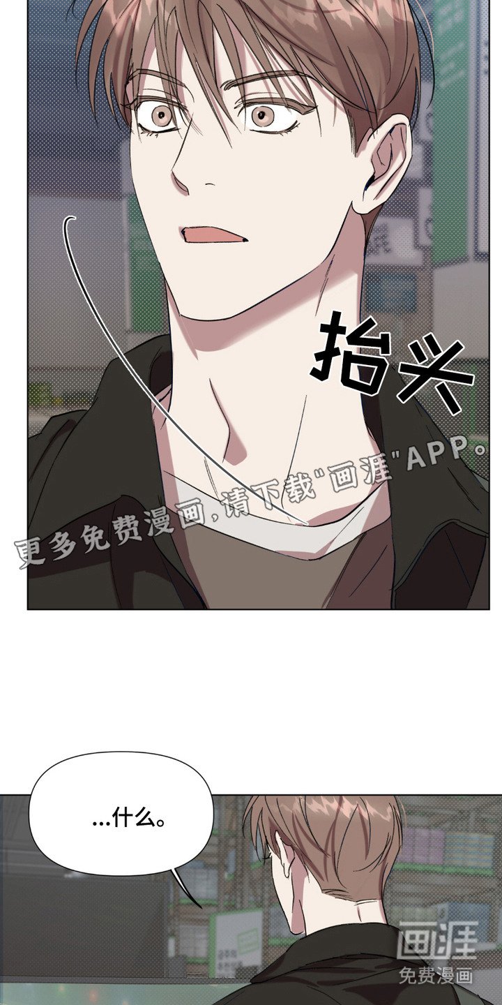 第4章：彩票