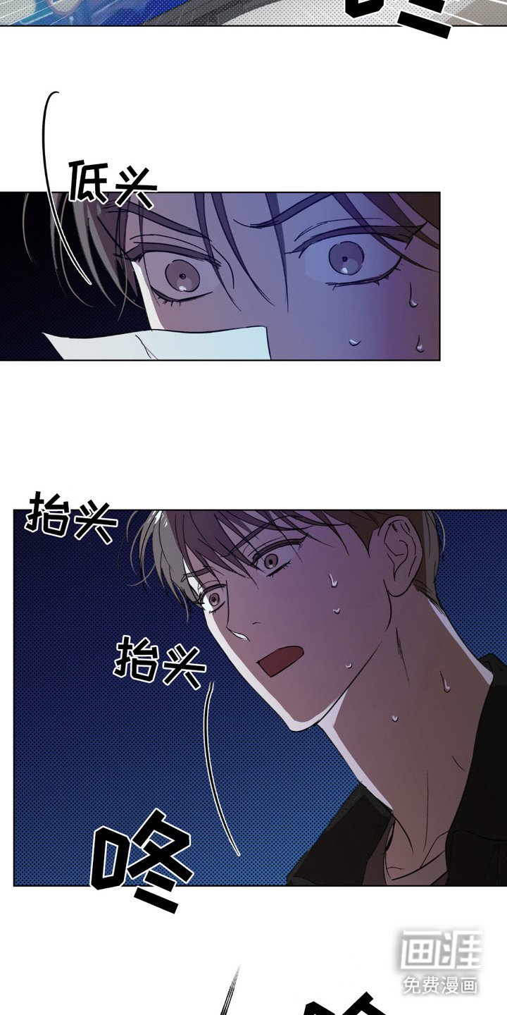 第4章：彩票