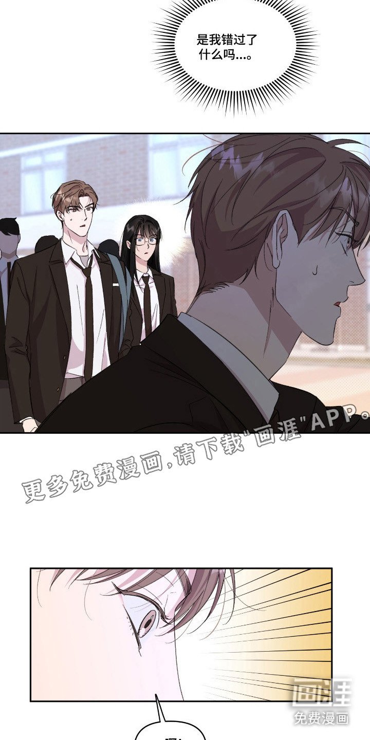 第40章：表演